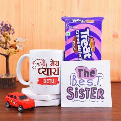 Mera Pyara Betu Mug With Toy Car Combo OyeGifts Profile Picture